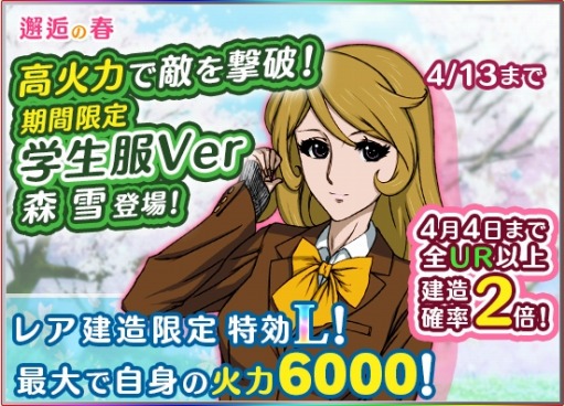 ���������꡼ No.007�Υ���ͥ������ / �ֱ�����ϥ�ޥ�2199BFI��Ver1.5.0���åץǡ��Ȥ�»ܡ���ǰ�ȥ쥫���о�