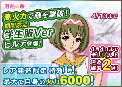 ���������꡼ No.008�Υ���ͥ������ / �ֱ�����ϥ�ޥ�2199BFI��Ver1.5.0���åץǡ��Ȥ�»ܡ���ǰ�ȥ쥫���о�