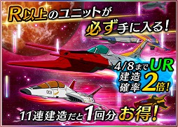 ���������꡼ No.005�Υ���ͥ������ / �ֱ�����ϥ�ޥ�2199 BFI�ס������եС������Ρȿ��������쥹�ƥ�ɤ��о�