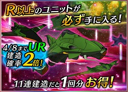 ���������꡼ No.006�Υ���ͥ������ / �ֱ�����ϥ�ޥ�2199 BFI�ס������եС������Ρȿ��������쥹�ƥ�ɤ��о�