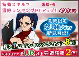 ���������꡼ No.007�Υ���ͥ������ / �ֱ�����ϥ�ޥ�2199 BFI�ס������եС������Ρȿ��������쥹�ƥ�ɤ��о�