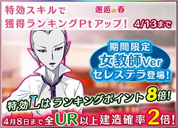 ���������꡼ No.008�Υ���ͥ������ / �ֱ�����ϥ�ޥ�2199 BFI�ס������եС������Ρȿ��������쥹�ƥ�ɤ��о�