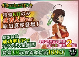 ���������꡼ No.003�Υ���ͥ������ / �ֱ�����ϥ�ޥ�2199 BFI�פ�õ�����٥�ȡֲ�������º��פ�������