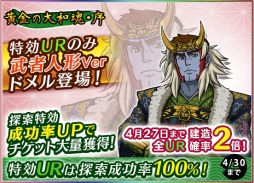 ���������꡼ No.004�Υ���ͥ������ / �ֱ�����ϥ�ޥ�2199 BFI�פ�õ�����٥�ȡֲ�������º��פ�������