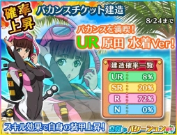 ���������꡼ No.002�Υ���ͥ������ / �ֱ�����ϥ�ޥ�2199 BFI2�ײƸ��ꥤ�٥�ȡֿ��ƤΥХ��������פ�����