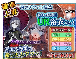 ���������꡼ No.003�Υ���ͥ������ / �ֱ�����ϥ�ޥ�2199 BFI2�ס����ѤΥ���������������������Ǽ�úסɤ򳫺�