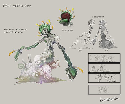 画像ギャラリー No.011のサムネイル画像 / サガシリーズ最新作「SaGa SCARLET GRACE」,河津秋敏氏による,プロローグや主人公キャラについての解説コメントが公開