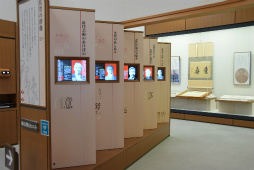 画像ギャラリー No.031のサムネイル画像 / 「ロマンシング佐賀3」現地体験レポート。ついに開幕した佐賀県×サガシリーズのコラボ第3弾は“SaGa愛”に溢れた幸福な空間だった