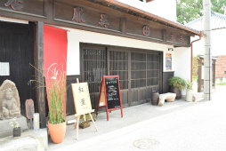 画像ギャラリー No.054のサムネイル画像 / 「ロマンシング佐賀3」現地体験レポート。ついに開幕した佐賀県×サガシリーズのコラボ第3弾は“SaGa愛”に溢れた幸福な空間だった