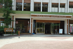 画像ギャラリー No.057のサムネイル画像 / 「ロマンシング佐賀3」現地体験レポート。ついに開幕した佐賀県×サガシリーズのコラボ第3弾は“SaGa愛”に溢れた幸福な空間だった