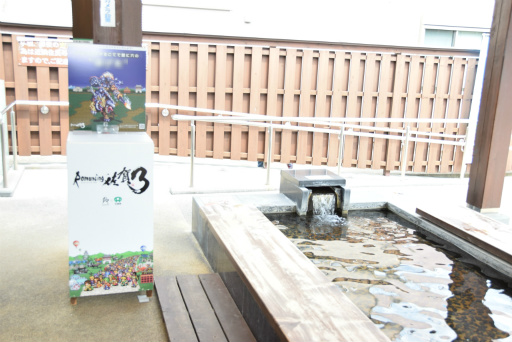 画像ギャラリー No.098のサムネイル画像 / 「ロマンシング佐賀3」現地体験レポート。ついに開幕した佐賀県×サガシリーズのコラボ第3弾は“SaGa愛”に溢れた幸福な空間だった