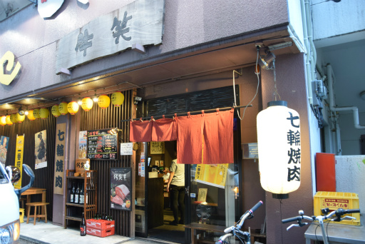 画像ギャラリー No.110のサムネイル画像 / 「ロマンシング佐賀3」現地体験レポート。ついに開幕した佐賀県×サガシリーズのコラボ第3弾は“SaGa愛”に溢れた幸福な空間だった