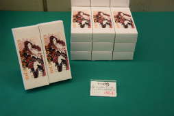 画像ギャラリー No.129のサムネイル画像 / 「ロマンシング佐賀3」現地体験レポート。ついに開幕した佐賀県×サガシリーズのコラボ第3弾は“SaGa愛”に溢れた幸福な空間だった