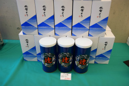 画像ギャラリー No.132のサムネイル画像 / 「ロマンシング佐賀3」現地体験レポート。ついに開幕した佐賀県×サガシリーズのコラボ第3弾は“SaGa愛”に溢れた幸福な空間だった