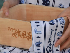 �֥��ޥ󥷥󥰺���3�׸����θ���ݡ��ȡ��Ĥ��˳��뤷�����츩�ߥ������꡼���Υ������3�Ƥϡ�SaGa���ɤ˰�줿��ʡ�ʶ��֤��ä�