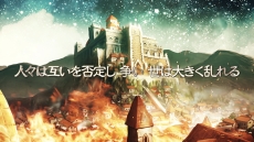 ���������꡼ No.003�Υ���ͥ������ / ��TGS 2016�ϡ�SaGa SCARLET GRACE�פΥ�������Ʈ��������ǧ�Ǥ���ǿ��ȥ쥤�顼��������TGS 2016�ǹԤ��륹�ơ������٥�Ȥξ����