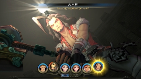 画像ギャラリー No.031のサムネイル画像 / 「SaGa SCARLET GRACE」シリーズおなじみのストーリーとバトルが進化した「フリーワールドシステム」「タイムラインシステム」の情報が公開