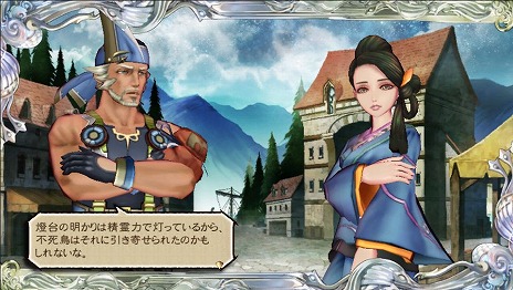 ���������꡼ No.001�Υ���ͥ������ / ��SaGa SCARLET GRACE�׿�����3�ͤΥ���饯�����ȡ�4�ͤμ�͸�����쥪�ʥ�ɤȥ��ꥢ�Υץ��������ʤɤ�����