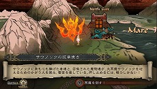 ���������꡼ No.007�Υ���ͥ������ / ��SaGa SCARLET GRACE�׿�����3�ͤΥ���饯�����ȡ�4�ͤμ�͸�����쥪�ʥ�ɤȥ��ꥢ�Υץ��������ʤɤ�����