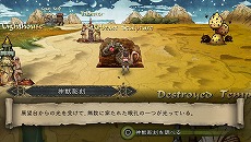 ���������꡼ No.009�Υ���ͥ������ / ��SaGa SCARLET GRACE�׿�����3�ͤΥ���饯�����ȡ�4�ͤμ�͸�����쥪�ʥ�ɤȥ��ꥢ�Υץ��������ʤɤ�����