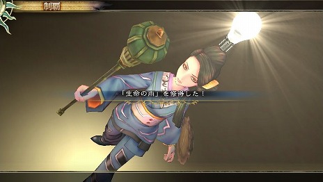 ���������꡼ No.017�Υ���ͥ������ / ��SaGa SCARLET GRACE�׿�����3�ͤΥ���饯�����ȡ�4�ͤμ�͸�����쥪�ʥ�ɤȥ��ꥢ�Υץ��������ʤɤ�����