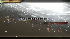 ���������꡼ No.018�Υ���ͥ������ / ��SaGa SCARLET GRACE�׿�����3�ͤΥ���饯�����ȡ�4�ͤμ�͸�����쥪�ʥ�ɤȥ��ꥢ�Υץ��������ʤɤ�����