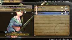 ���������꡼ No.019�Υ���ͥ������ / ��SaGa SCARLET GRACE�׿�����3�ͤΥ���饯�����ȡ�4�ͤμ�͸�����쥪�ʥ�ɤȥ��ꥢ�Υץ��������ʤɤ�����