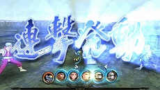 ���������꡼ No.021�Υ���ͥ������ / ��SaGa SCARLET GRACE�׿�����3�ͤΥ���饯�����ȡ�4�ͤμ�͸�����쥪�ʥ�ɤȥ��ꥢ�Υץ��������ʤɤ�����