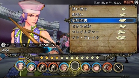 画像ギャラリー No.023のサムネイル画像 / 「SaGa SCARLET GRACE」新たに3人のキャラクターと,4人の主人公からレオナルドとタリアのプロローグなどが公開