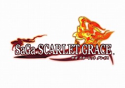 ���������꡼ No.026�Υ���ͥ������ / ��SaGa SCARLET GRACE�׿�����3�ͤΥ���饯�����ȡ�4�ͤμ�͸�����쥪�ʥ�ɤȥ��ꥢ�Υץ��������ʤɤ�����
