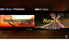 ��SaGa SCARLET GRACE�פΡȥ����ɻ��ֲ���ư��ɤ������ˡ���������ॷ�祦2016�С�����󤫤�����ɻ��֤θ��ä��ǿ��С��������Ϫ