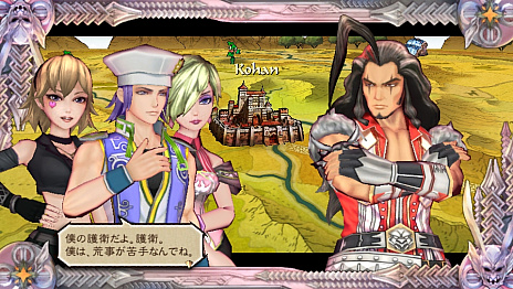 ���������꡼ No.006�Υ���ͥ������ / ��SaGa SCARLET GRACE�פκǿ����󤬸������������о쥭��饯������֥���ԥʡס֥Х�ޥ�ơפ���Ƭ���ʥꥪ�ʤ�