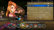 画像ギャラリー No.025のサムネイル画像 / 「SaGa SCARLET GRACE」の最新情報が公開。新たな登場キャラクターや「ウルピナ」「バルマンテ」の冒頭シナリオなど