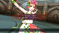 ���������꡼ No.028�Υ���ͥ������ / ��SaGa SCARLET GRACE�פκǿ����󤬸������������о쥭��饯������֥���ԥʡס֥Х�ޥ�ơפ���Ƭ���ʥꥪ�ʤ�