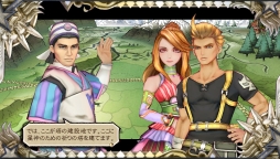 画像ギャラリー No.003のサムネイル画像 / 「SaGa SCARLET GRACE」妖精のグリフィンや星神のマリガン神など5キャラクターが公開。バトル時の行動や,フリーワールドシステムの新情報も