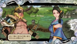 画像ギャラリー No.004のサムネイル画像 / 「SaGa SCARLET GRACE」妖精のグリフィンや星神のマリガン神など5キャラクターが公開。バトル時の行動や,フリーワールドシステムの新情報も