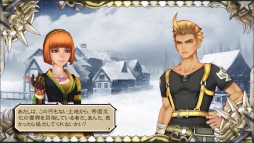 ���������꡼ No.005�Υ���ͥ������ / ��SaGa SCARLET GRACE�ץ���ԥʤ���֥ޥ����ߥ����פʤɤΥ���饯�����������������ץ�˥塼�仺�ȳ�ȯ��70̾��Ķ������֤ξ����