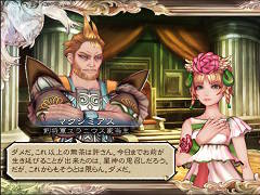 ��SaGa SCARLET GRACE�ץ���ԥʤ���֥ޥ����ߥ����פʤɤΥ���饯�����������������ץ�˥塼�仺�ȳ�ȯ��70̾��Ķ������֤ξ����