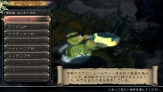 画像ギャラリー No.023のサムネイル画像 / 「SaGa SCARLET GRACE」ウルピナの父「マクシミアス」などのキャラクターが公開。キャンプメニューや産業開発,70名を超える仲間の情報も