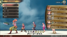 画像ギャラリー No.024のサムネイル画像 / 「SaGa SCARLET GRACE」ウルピナの父「マクシミアス」などのキャラクターが公開。キャンプメニューや産業開発,70名を超える仲間の情報も