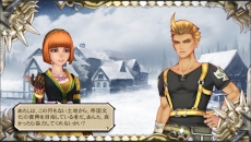 画像ギャラリー No.030のサムネイル画像 / 「SaGa SCARLET GRACE」ウルピナの父「マクシミアス」などのキャラクターが公開。キャンプメニューや産業開発,70名を超える仲間の情報も