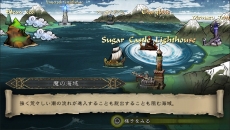 画像ギャラリー No.031のサムネイル画像 / 「SaGa SCARLET GRACE」ウルピナの父「マクシミアス」などのキャラクターが公開。キャンプメニューや産業開発,70名を超える仲間の情報も