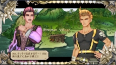 画像ギャラリー No.034のサムネイル画像 / 「SaGa SCARLET GRACE」ウルピナの父「マクシミアス」などのキャラクターが公開。キャンプメニューや産業開発,70名を超える仲間の情報も