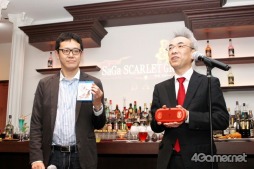 画像ギャラリー No.011のサムネイル画像 / 「SaGa SCARLET GRACE」コラボイベントが「銀座 B.E.HOUSE」にてスタート。SSGの世界観で一色に染まった店舗とメニューをチェックしてきた