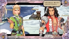 画像ギャラリー No.012のサムネイル画像 / 本日発売「SaGa SCARLET GRACE」は,主人公選択を“彗星”に委ねることもできる。物語や人物,ゲームシステムなどの情報をまとめて掲載