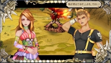 画像ギャラリー No.022のサムネイル画像 / 本日発売「SaGa SCARLET GRACE」は,主人公選択を“彗星”に委ねることもできる。物語や人物,ゲームシステムなどの情報をまとめて掲載