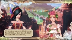 画像ギャラリー No.025のサムネイル画像 / 本日発売「SaGa SCARLET GRACE」は,主人公選択を“彗星”に委ねることもできる。物語や人物,ゲームシステムなどの情報をまとめて掲載