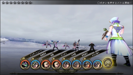 画像ギャラリー No.029のサムネイル画像 / 本日発売「SaGa SCARLET GRACE」は,主人公選択を“彗星”に委ねることもできる。物語や人物,ゲームシステムなどの情報をまとめて掲載