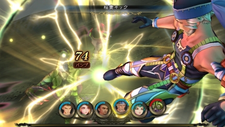 画像ギャラリー No.031のサムネイル画像 / 本日発売「SaGa SCARLET GRACE」は,主人公選択を“彗星”に委ねることもできる。物語や人物,ゲームシステムなどの情報をまとめて掲載