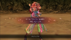 画像ギャラリー No.057のサムネイル画像 / 本日発売「SaGa SCARLET GRACE」は,主人公選択を“彗星”に委ねることもできる。物語や人物,ゲームシステムなどの情報をまとめて掲載